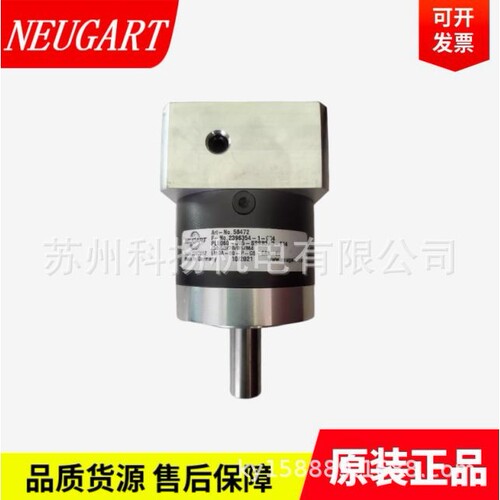 德国NEUGART行星减速机PLE120-020-SSSA3AF-Z19/40/70/90/B5/M6