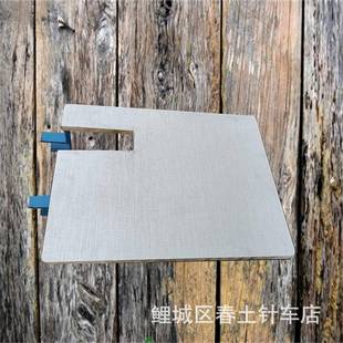 341高头车缝纫机 8243 大辅助板实用性强 1341 优惠包边坐垫