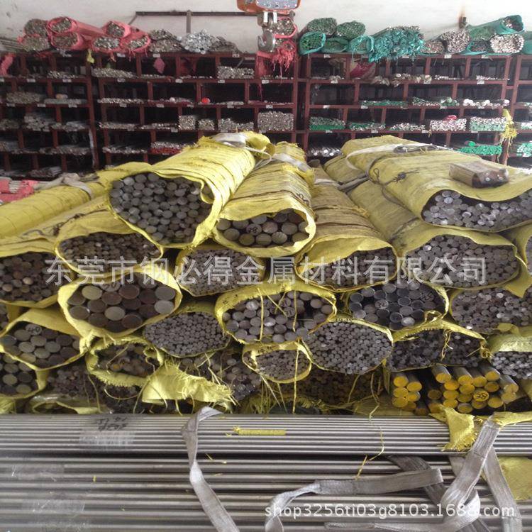 供应日本SUS04F易车不锈钢棒 04F研磨圆棒 自动车床SUS04F圆钢