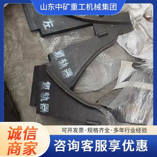 中矿厂家 矿车15kg人字型复轨器 耐磨抗造适应性强液压复轨器