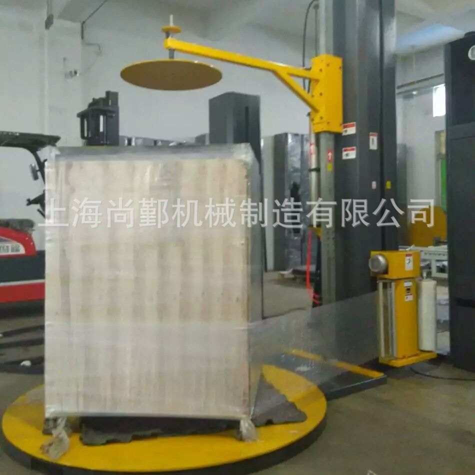 上海栈板缠膜机，全自动托盘缠绕包装机，预拉伸缠绕机，裹包机械