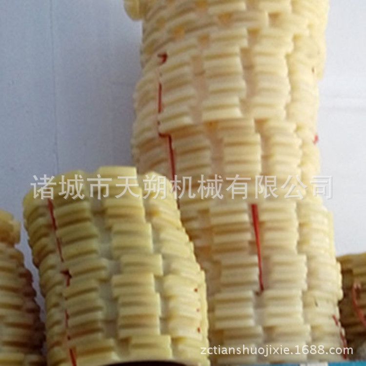 家禽屠宰脱毛流水线配件齿圈导向轮撑轮齿圈尼龙齿圈塑料多齿圈