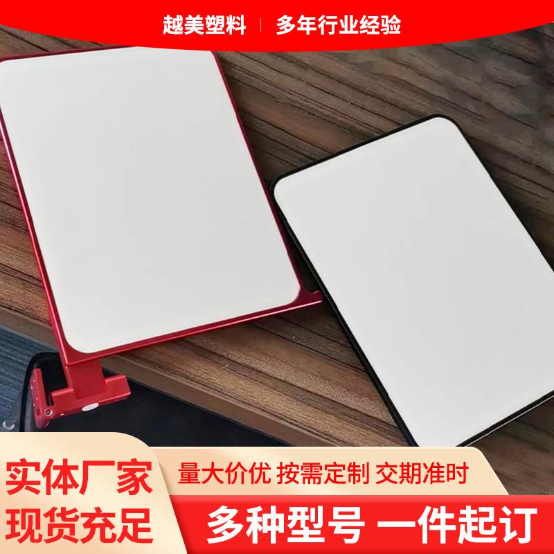 高铁动车火车一等座沙发桌板板折叠铝合金专用高铁商务出行