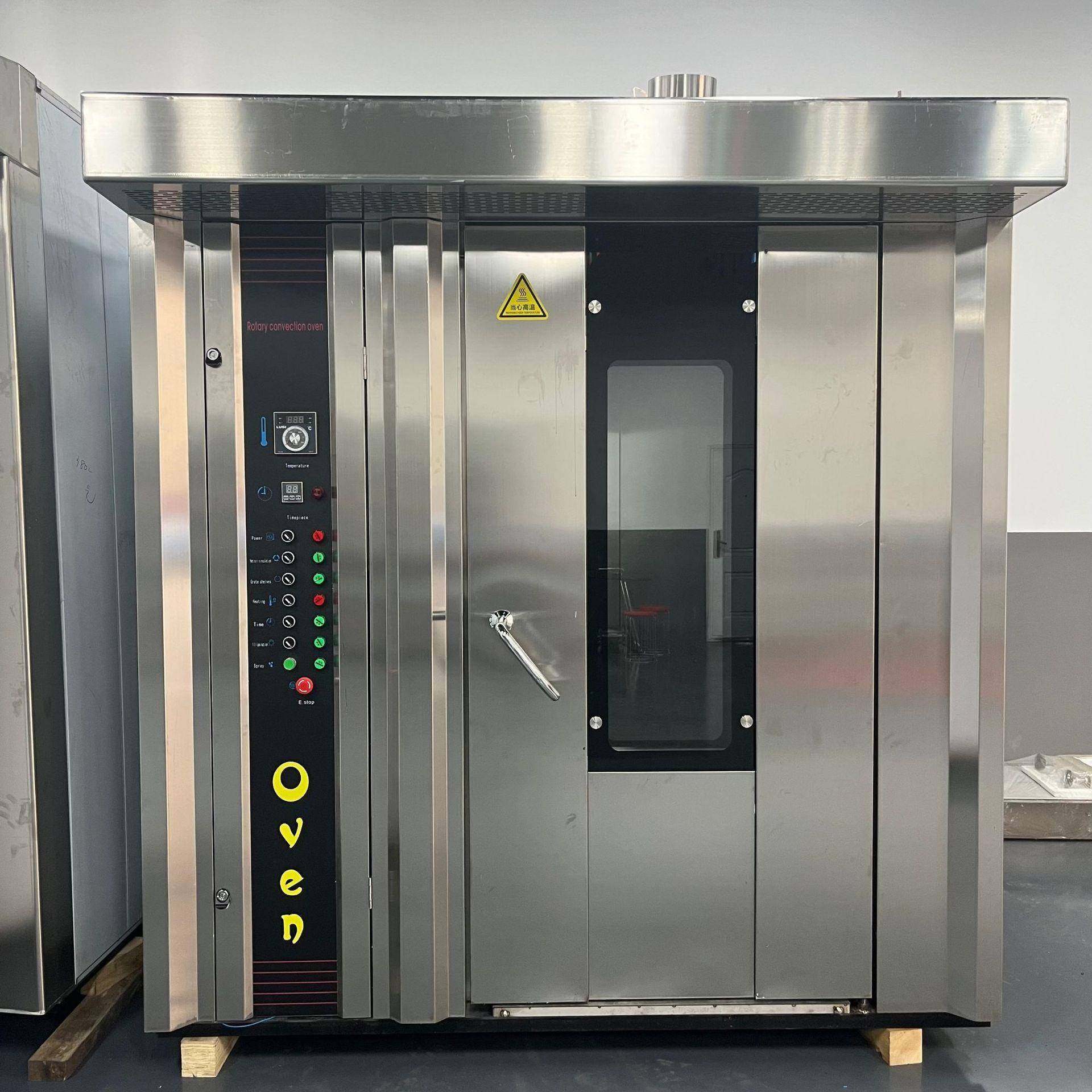 食品烘焙32盘柴油烤炉 商用燃油加热热风旋转炉 推车工业食品烤箱,清洗/食品/商业设备,肉制品加工设备,淘宝优惠券,粉丝福利购,淘宝优惠卷