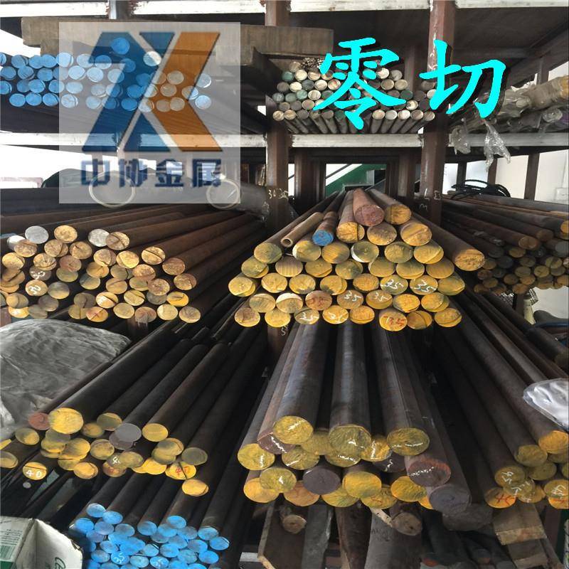 零切HT250灰铸铁 QT500球墨铸铁 铸造生铁板 生铁棒 无气孔砂眼