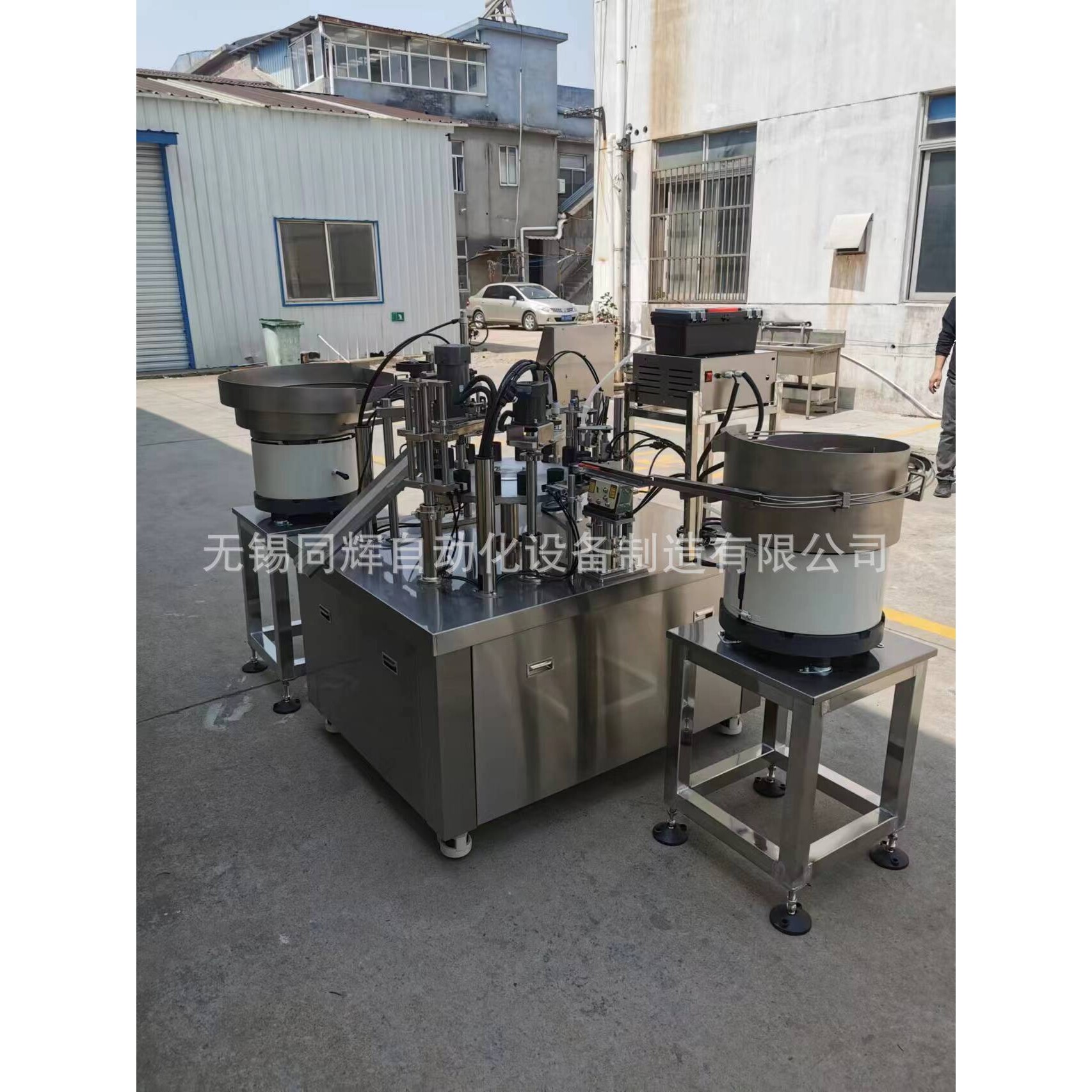 全自动核酸检测试剂旋盖液体灌装机 冻存管灌装旋盖机 灌装机械