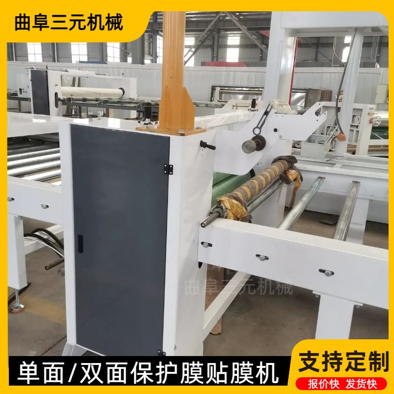 卷对卷膜对膜导热油加热贴合机 无纺布铝箔覆膜机 面料卷材复合机
