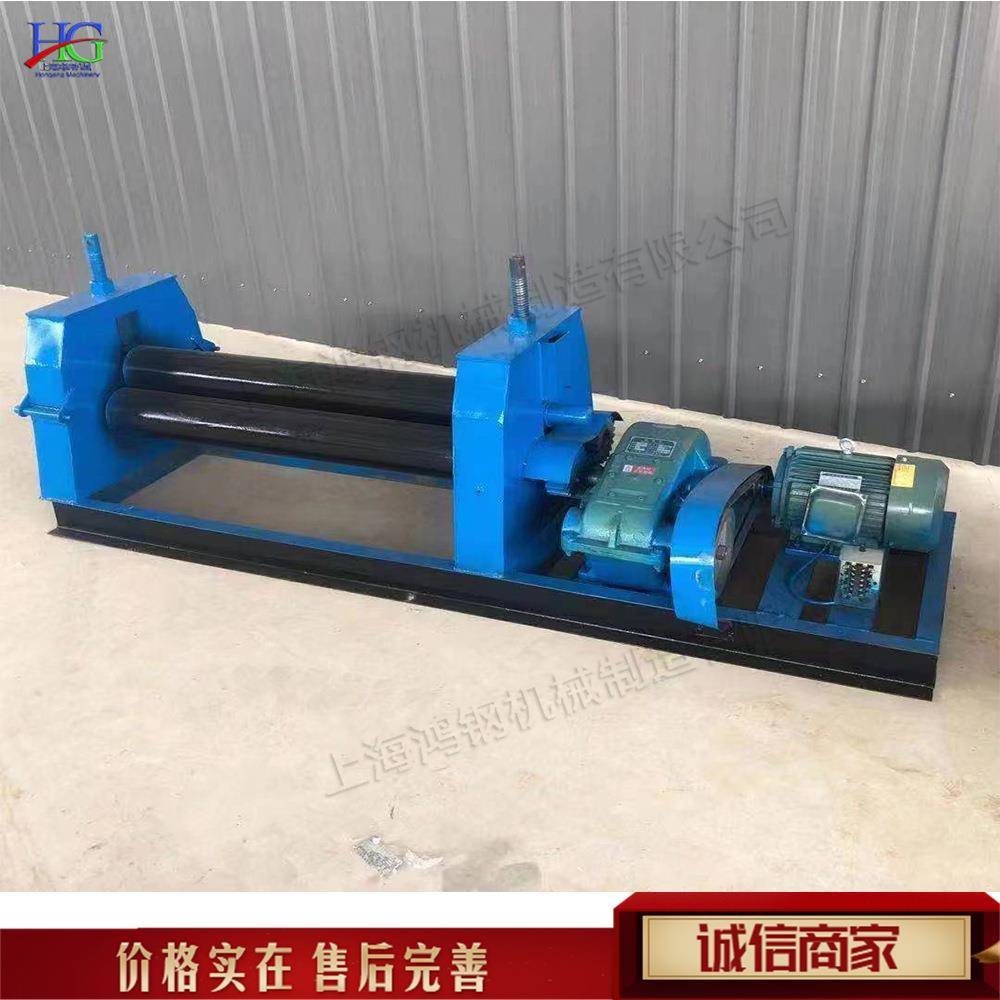 不锈钢三辊卷圆机 对称式铁板铝板滚圆机 全自动金属型材折弯机