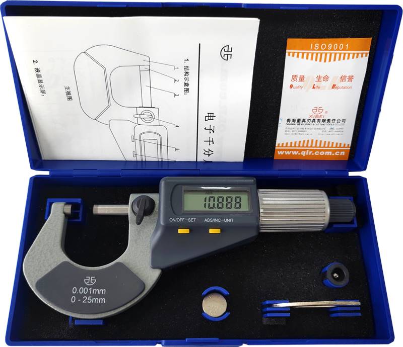 青海量具青量电子数显外径千分尺高精度0-25-50-75-100mm0.001