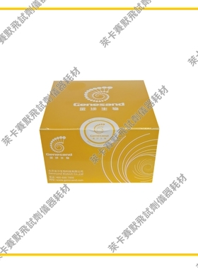 UnionScript M-MLV III逆转录酶 高热稳定和逆转录效率的逆转录酶