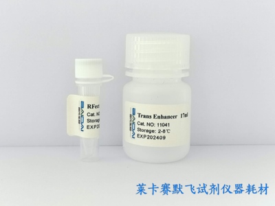百代RFect mRNA活体组织转染试剂,可以转染活体小鼠/大鼠/兔,科研