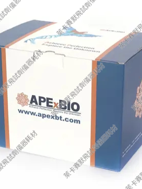 HyperScribe™ 两步法sgRNA合成试剂盒，用于CRISPR/Cas9基因编辑