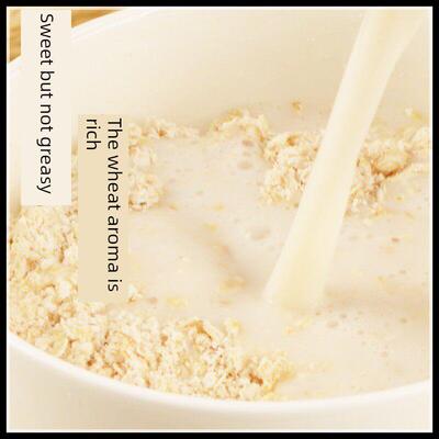 皇家麦世家牛奶核餐桃燕片675g独麦营立小包装养早替VVP代即食燕