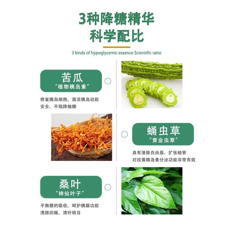 平辛素官XBV方正品店赤平新素 幸素药 赤赤平贫心素片 怀赤坏灵