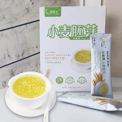 珍小善源麦胚麦芽燕即食早餐代餐450g原味营养片独立ODB小包装