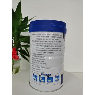 生雪康钙铁锌多维粉蛋白复合蛋白儿100克童青少年强身多LAH种维0