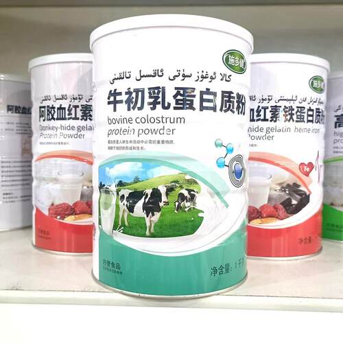2罐施多健初装蛋白质粉牛每罐1乳00AFI0克