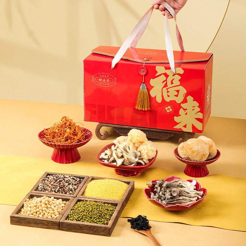 鲜山叔 （鲜山叔来转0）菌菇杂粮运大礼包164g福/盒