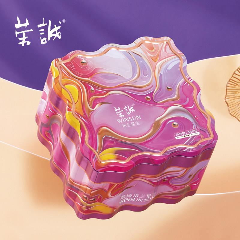 荣诚米星空4蔓4YWC8g春兰节零食越莓味果仁巧克力原味曲奇礼盒团