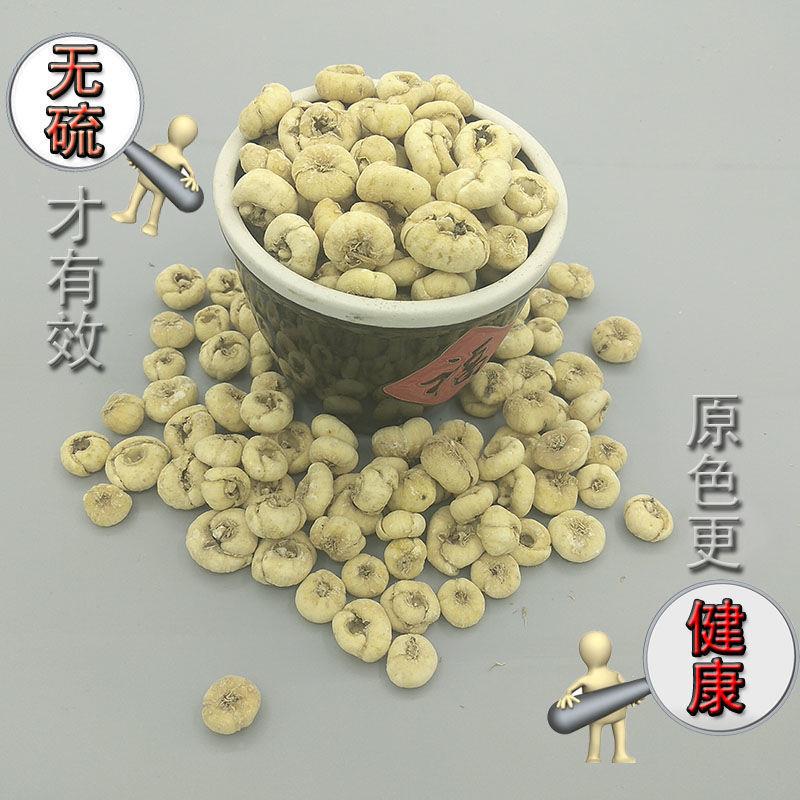 东北VBK长白种母植川贝 平贝 大母川贝山母粉 烘干原色无硫熏250