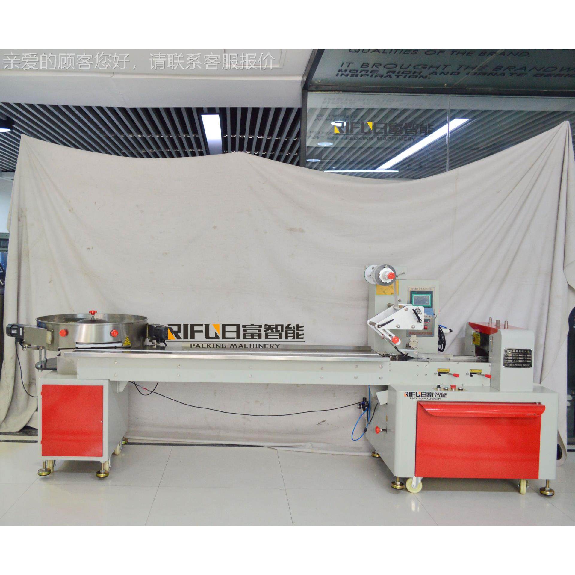 多料功能糖果包装机 压片果糖棉花糖枕机式包装 自动理自动RF-2