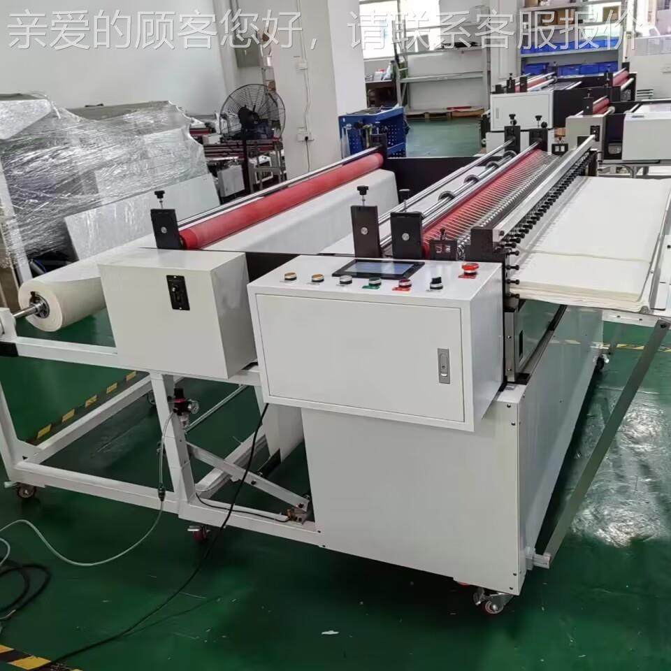 PC膜裁机气泡膜切片机珍珠棉切切V断500mm-20机无纺布定自长动计