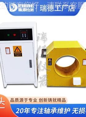 轴BGJ-2.2-承加热器B0GJ-2.2-2/3.57.套5/20//6/75-3齿轮联轴节筒