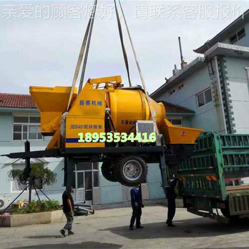 城镇用地泵带搅拌机，新农村改造搅拌拖泵 搅拌输送泵 搅拌泵送机