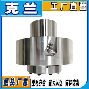 克兰机械密封cSAP1/158-ET1可替代约翰克兰压力筛机械密封耐高压