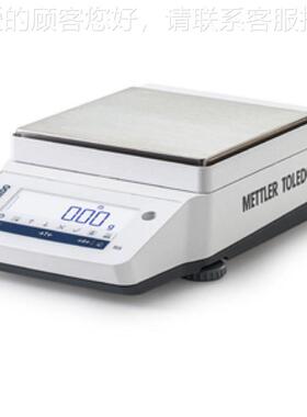 瑞METLERTM电子秤MA602E/AMA602E/A精密天平A1002士/A介绍