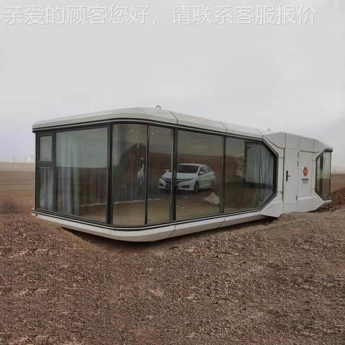 华预制建预筑集装箱制模块豪华化住宅集装箱房屋太空M0001舱房豪