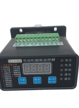 微机监控综合电动机保护器监控器WDH-31-201K NKD2 TD101 TM101
