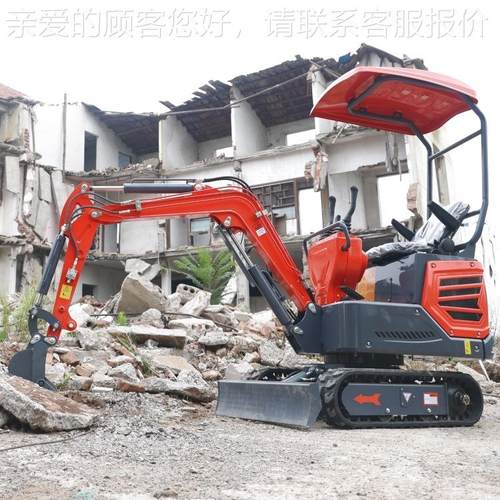 微挖机594小型挖掘家用土挖 微农用果园一吨勾机钩机开荒挖机工型