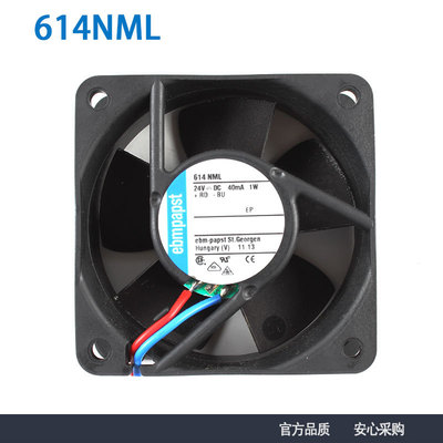 全新ebmpapst依必安派特 614NML 6025 24V 1W 直流散热风扇