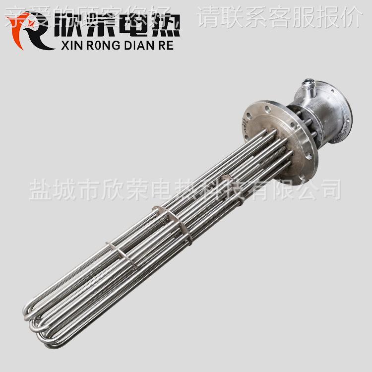 蒸烫机蒸汽发V汽生器法兰电热管 电蒸锅炉加热1管 4243802KW加热