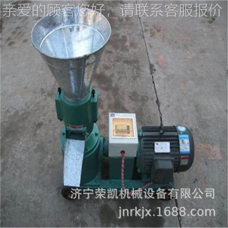 单粒三相饲料加工造机畜RK120牧养殖成型颗粒机家直厂销绵阳饲料