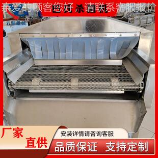 全自仔动巴氏菜菌机 小鱼干鱿鱼杀菌机MBN器 酱连续式杀菌流水杀