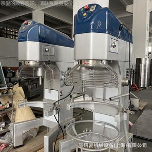 Mixer 商用黄油曲奇搅拌机 B80大型搅拌机器 80升蛋液打发机