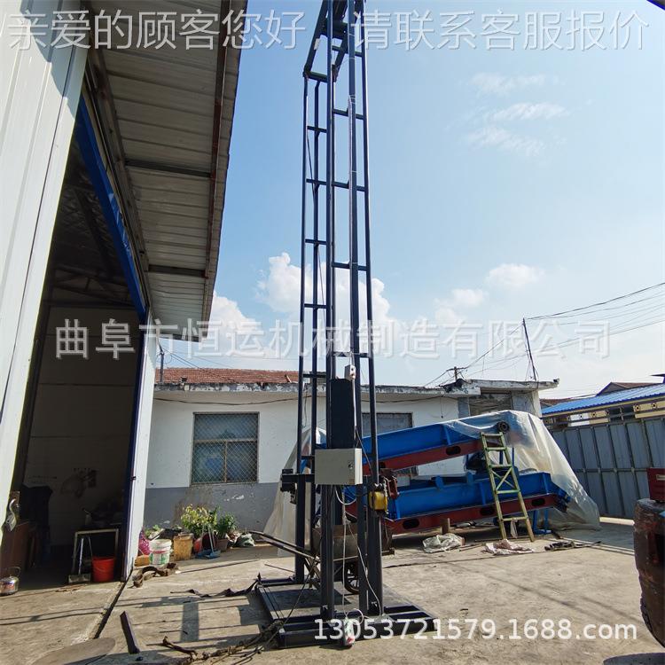 谷物粮食垂直单斗提升机 稻谷颗粒翻斗式提升上料机