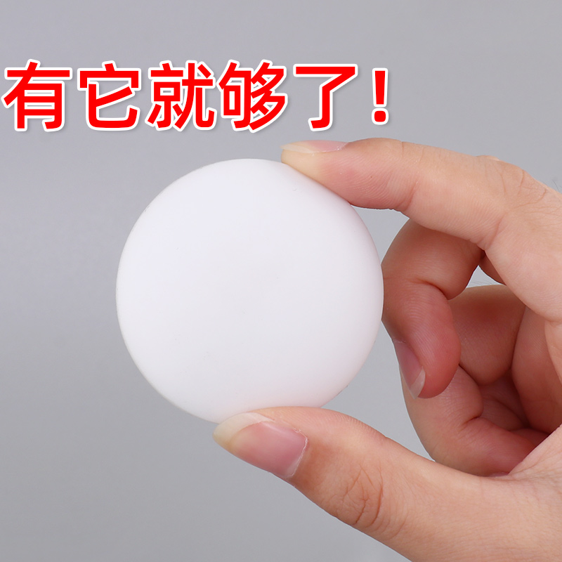 硅胶门把手防撞垫保护墙贴