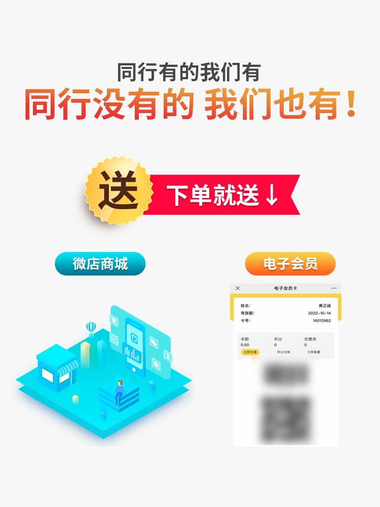 奥家（AOKIA）A9000T单双屏Ai智能自动识物电子收银秤称重收银机
