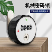 小型机械柜门密码 锁柜子铁皮文件储物更衣柜转舌锁床头柜子抽屉锁