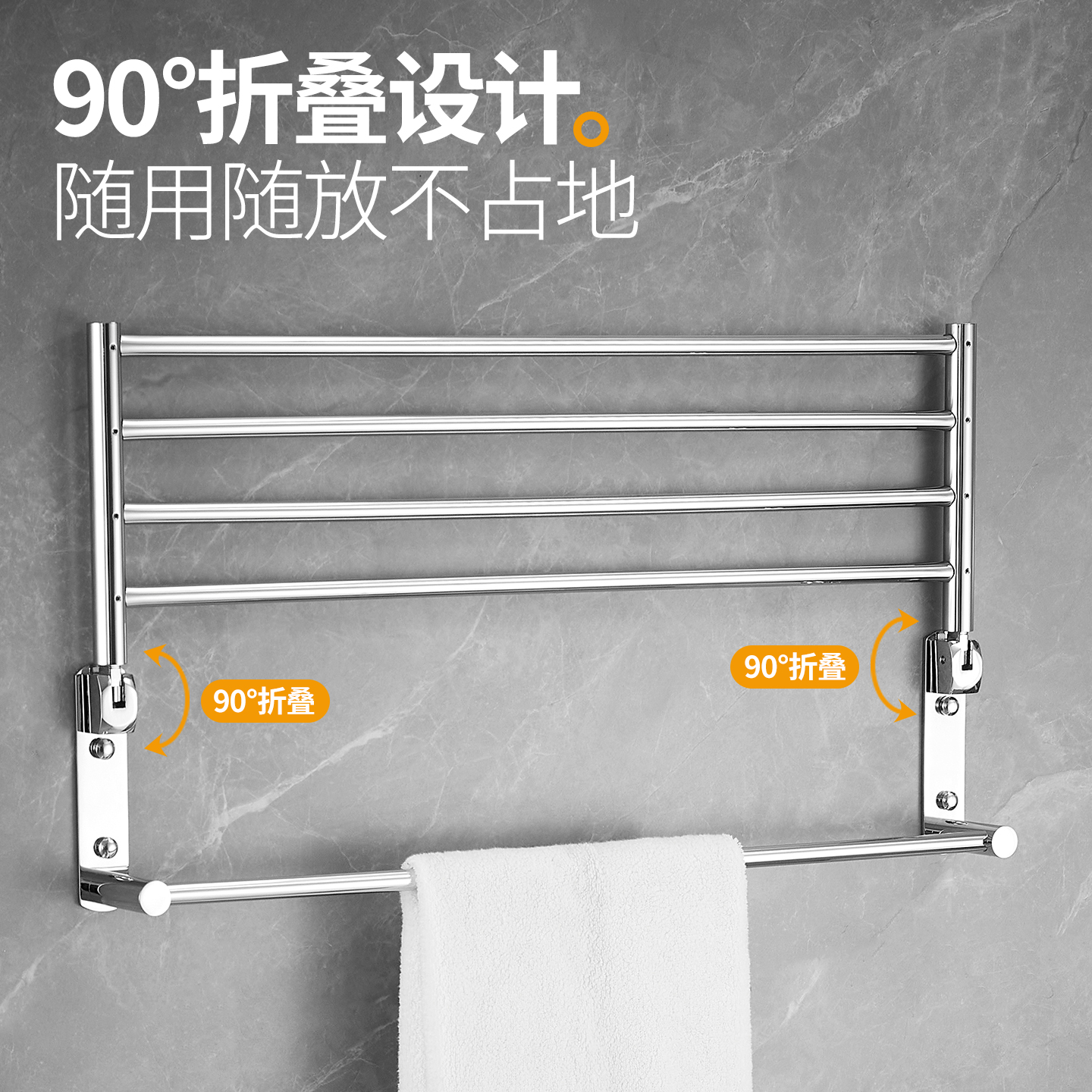 酒店浴室高档浴巾架免打孔折叠挂钩毛巾架洗手卫生间轻奢置物架子