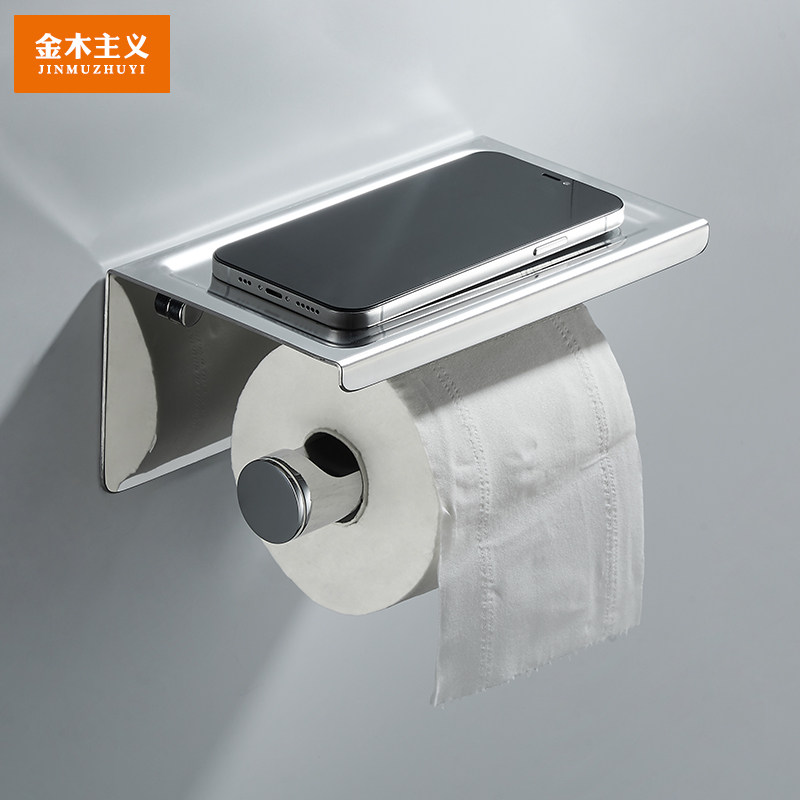 不锈钢卫生间置物卷纸架免打孔