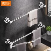 全铜浴室毛巾架旋转双杆免打孔卫生间挂毛巾杆厕所浴巾架挂架壁挂