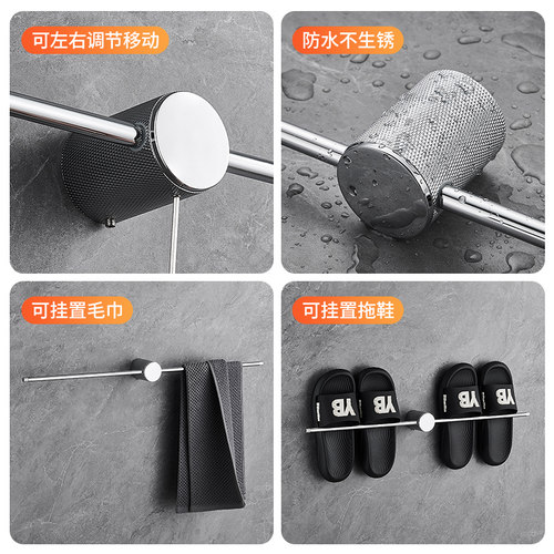 全铜单杆毛巾架可移动调节一字杆
