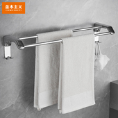 免打孔不锈钢毛巾架单杆壁挂卫生间毛巾杆浴室双杆洗手间加长挂架