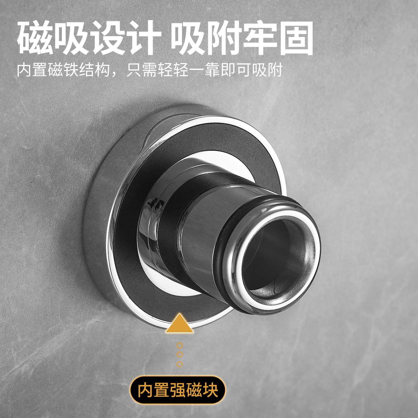 适用戴森电吹风机磁吸支架酒店浴室洗手间轻奢免打孔风筒置物架子