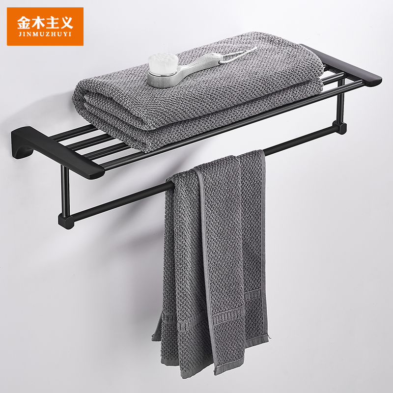 黑色不锈钢毛巾架免打孔浴巾架