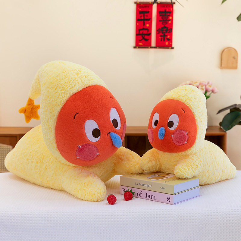 创意我们都是星星人毛绒公仔布玩偶可爱鼻涕人抱枕靠垫玩具女礼物,玩具/童车/益智/积木/模型,毛绒/玩偶/公仔/布艺类玩具,淘宝优惠券,粉丝福利购,淘宝优惠卷